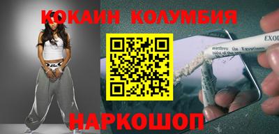первитин Апрелевка