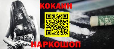 apvp Аргун