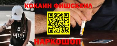 первитин Апрелевка