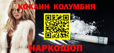 первитин Апрелевка