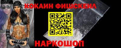 первитин Апрелевка