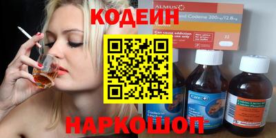 apvp Аргун