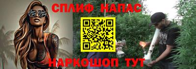 первитин Апрелевка