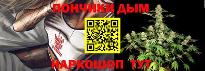 apvp Аргун