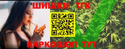 spice Апшеронск