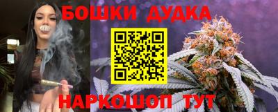первитин Апрелевка