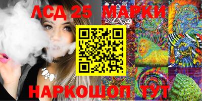 первитин Апрелевка