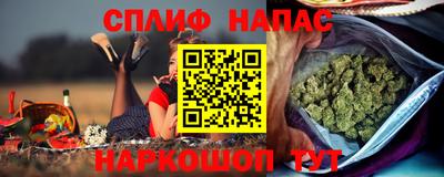 apvp Аргун