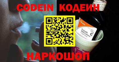 первитин Апрелевка