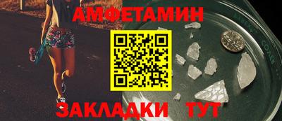 apvp Аргун