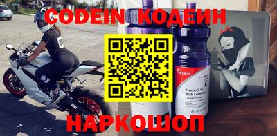 первитин Апрелевка