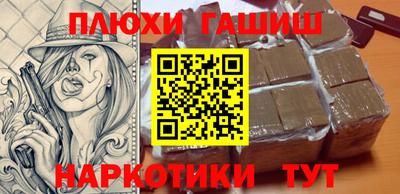 первитин Апрелевка