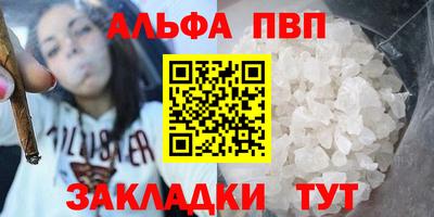 a pvp Гусев