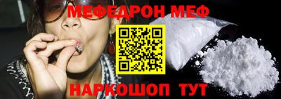 первитин Апрелевка