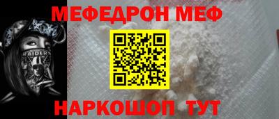 apvp Аргун