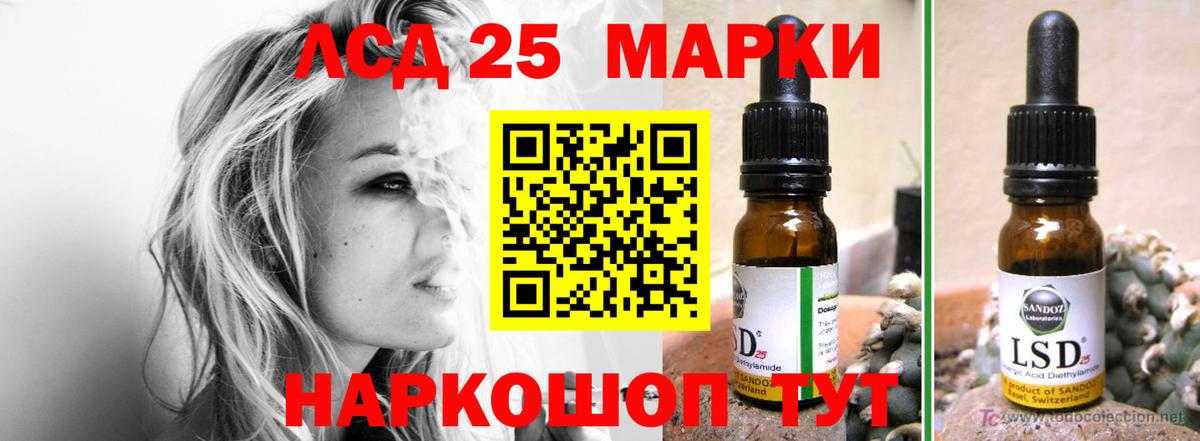 Меф Верхняя Пышма