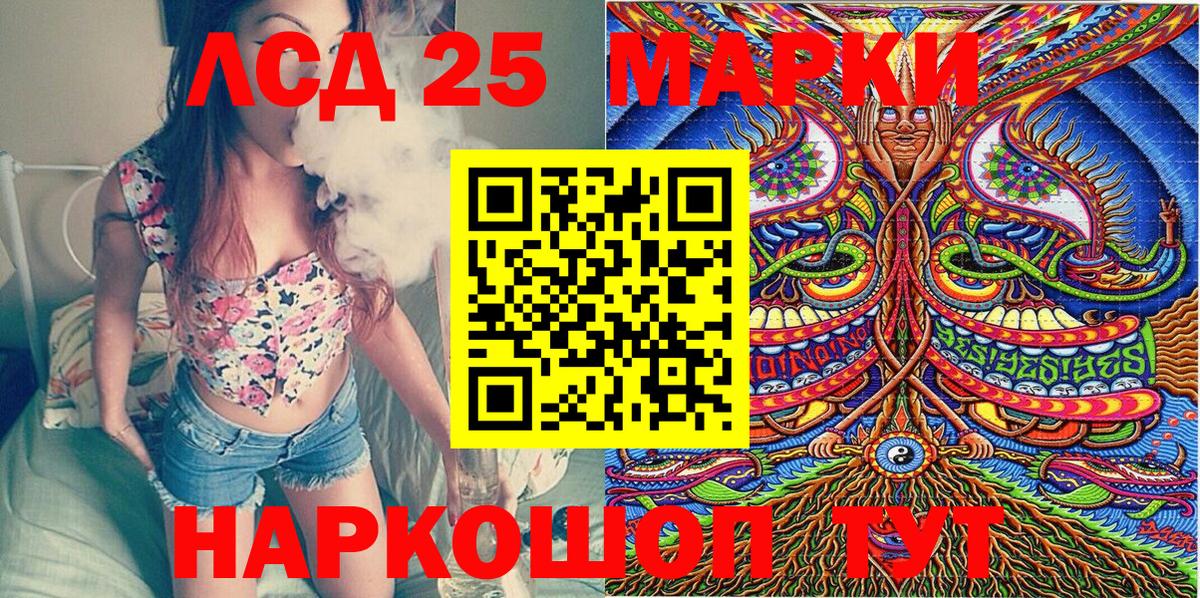 ГАШ  Верхняя Пышма  MDMA  Магазины продажи наркотиков  Меф кристаллы  Вход с VPN  Альфа ПВП СК   Экстази  ГЕРОИН  Бошки Шишки 